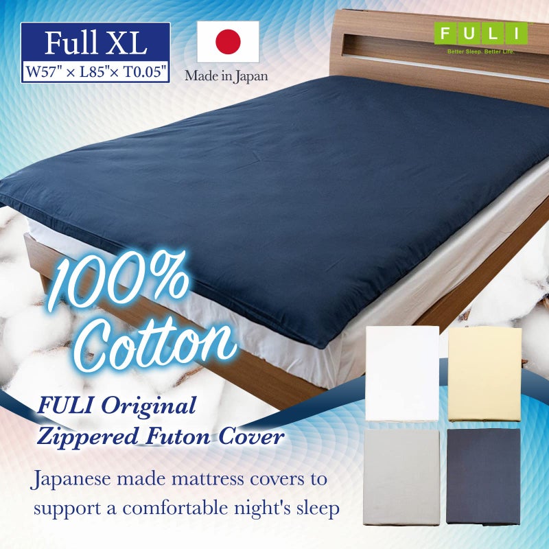 FULI 100% Cotton Zippered Futon Cover, Japanese Futon Mattress Cover, Shikibuton, Made in Japan (Full XL, Gray) - Image 2